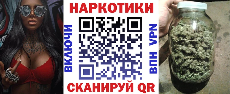 Наркошоп Трубчевск Экстази  Метадон  Меф  Каннабис  Alpha PVP  Cocaine  Амфетамин 