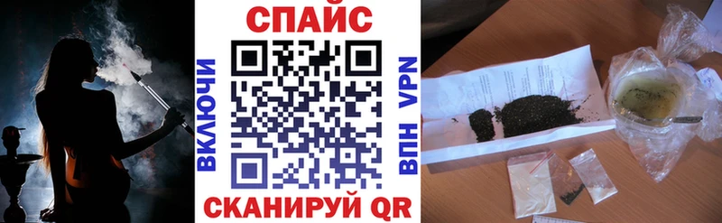 БУТИРАТ BDO 33%  магазин продажи   Трубчевск 