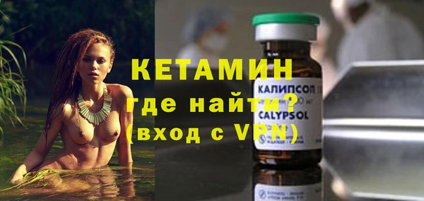 a pvp Богданович