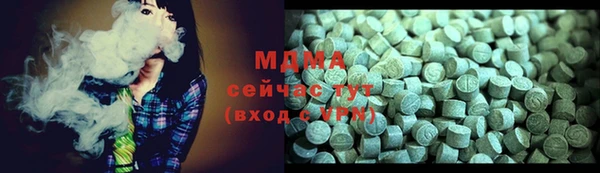 не бодяженный Покровск