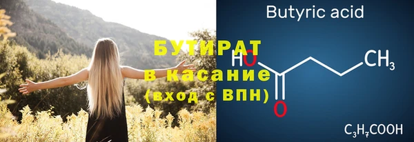 a pvp Богданович