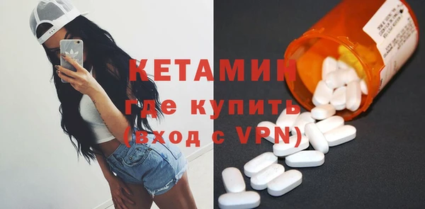 a pvp Богданович