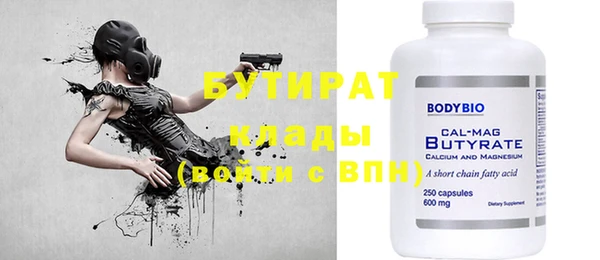 a pvp Богданович