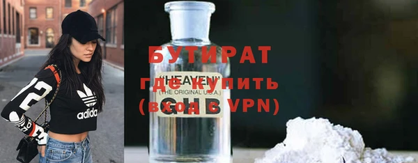 ГАЛЛЮЦИНОГЕННЫЕ ГРИБЫ Покачи