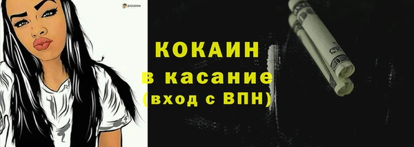 apvp Пролетарск