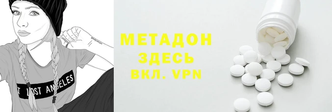 a pvp Богданович