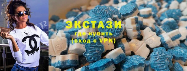мдма Богородск