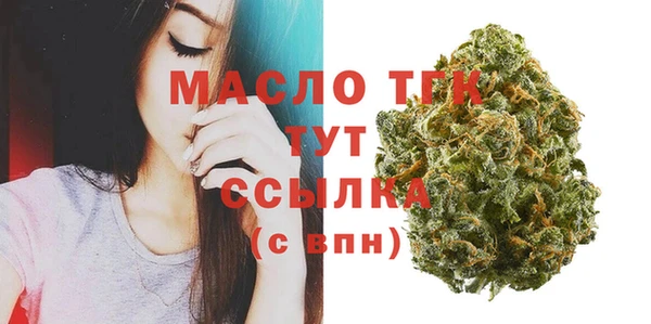 a pvp Богданович