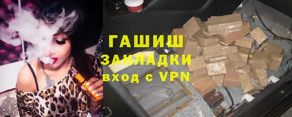 a pvp Богданович