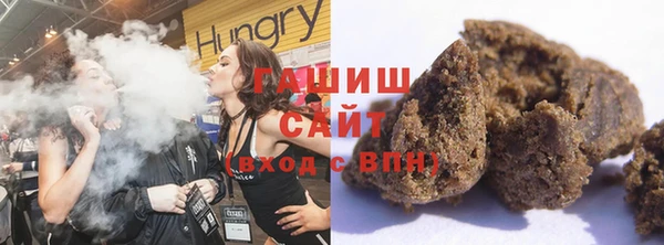 марки lsd Богородицк