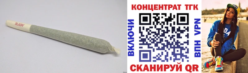 Дистиллят ТГК THC oil  shop какой сайт  Трубчевск  где можно купить  